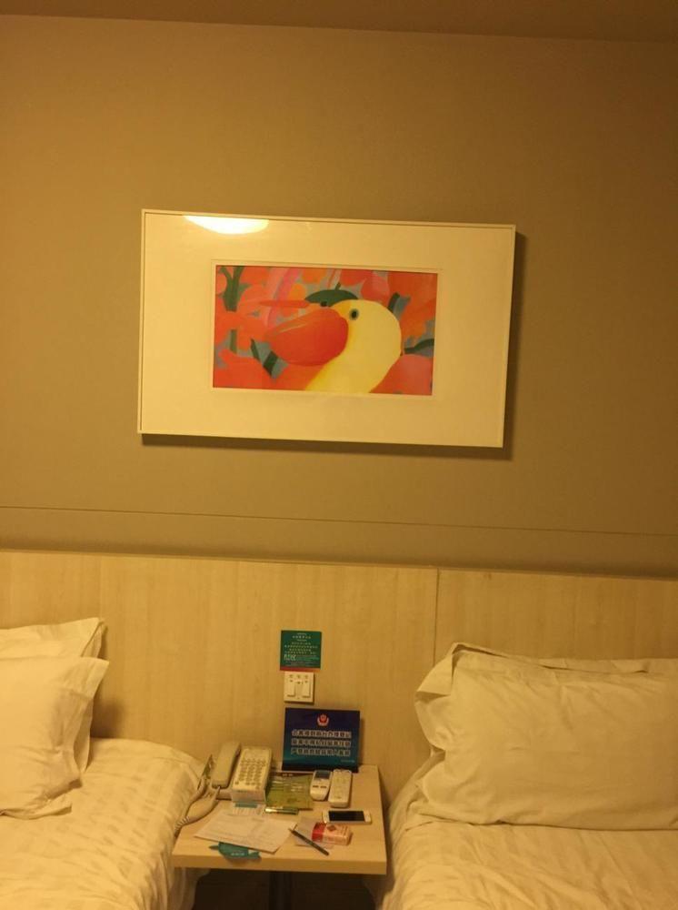 Jinjiang Inn Beijing Zhushikou Екстер'єр фото