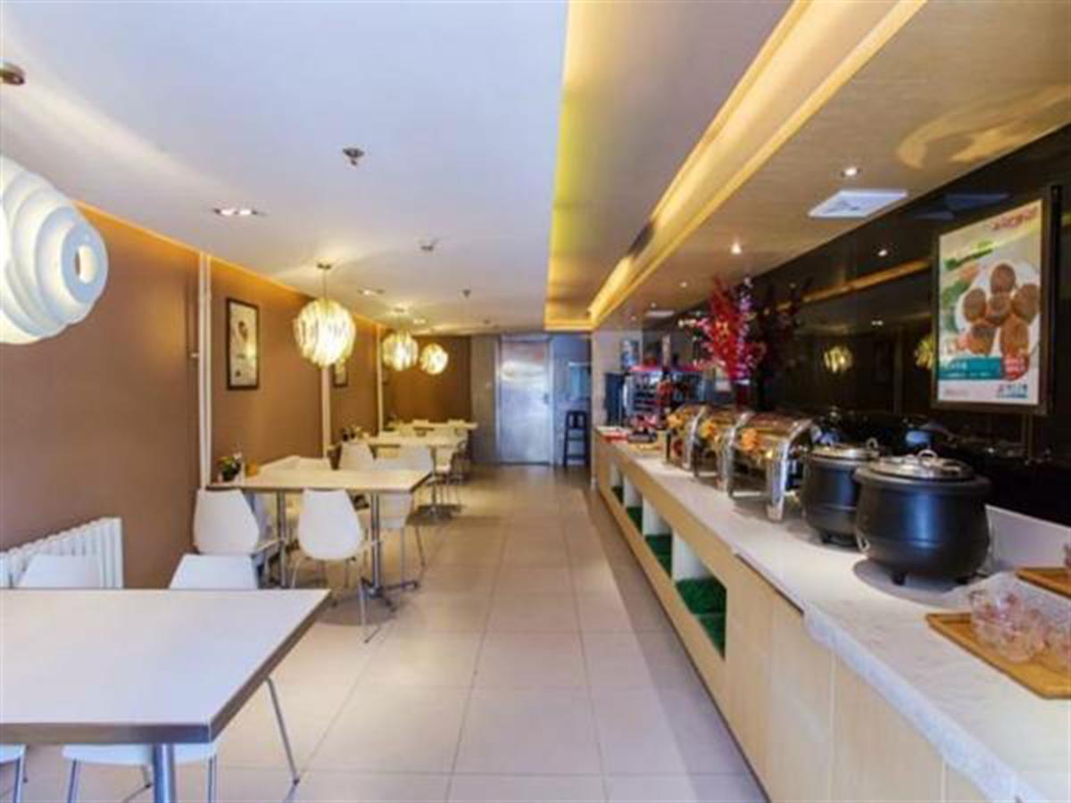 Jinjiang Inn Beijing Zhushikou Екстер'єр фото
