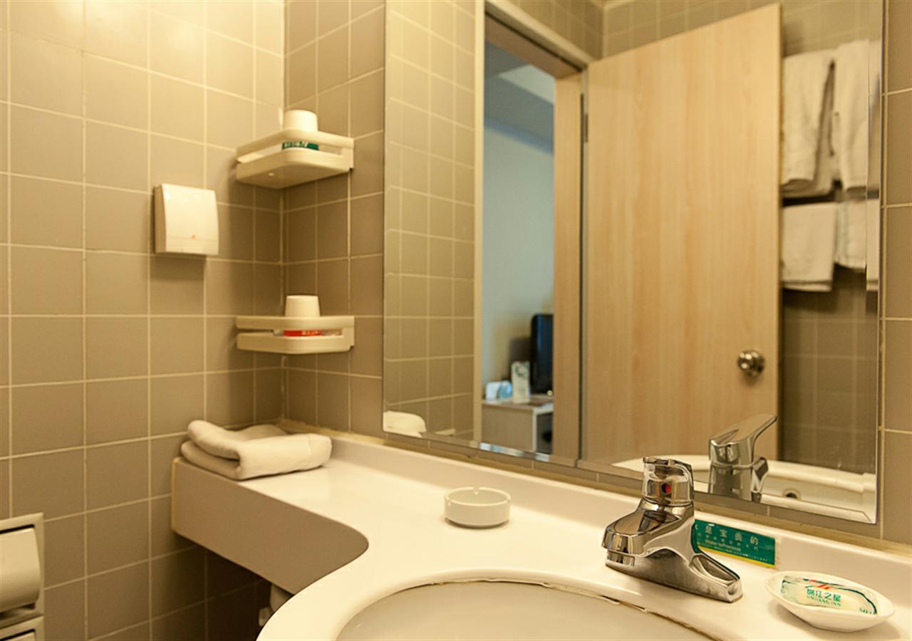 Jinjiang Inn Beijing Zhushikou Екстер'єр фото