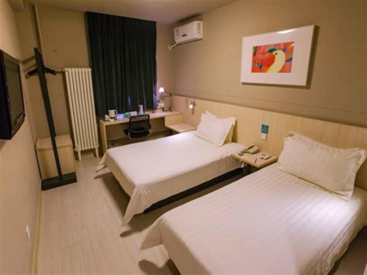 Jinjiang Inn Beijing Zhushikou Екстер'єр фото