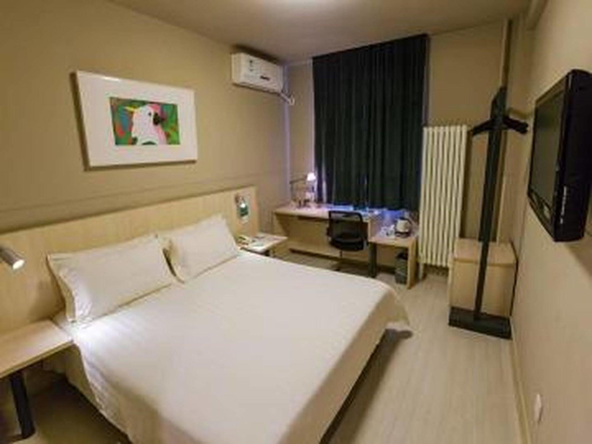 Jinjiang Inn Beijing Zhushikou Екстер'єр фото